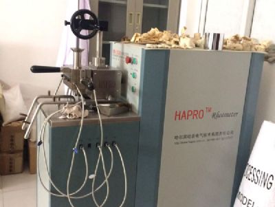 点击查看详细信息<br>标题：Research and Development Center 阅读次数：7369