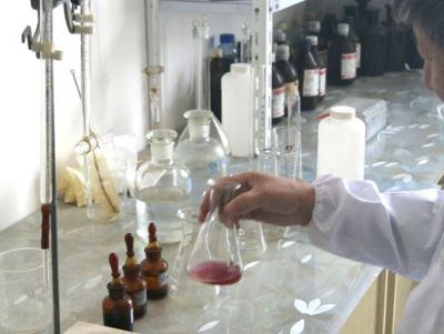 点击查看详细信息<br>标题：Research and Development Center 阅读次数：7567