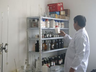 点击查看详细信息<br>标题：Research and Development Center 阅读次数：7134