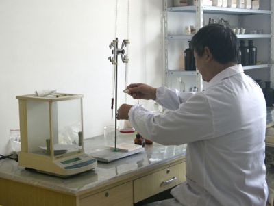 点击查看详细信息<br>标题：Research and Development Center 阅读次数：8013