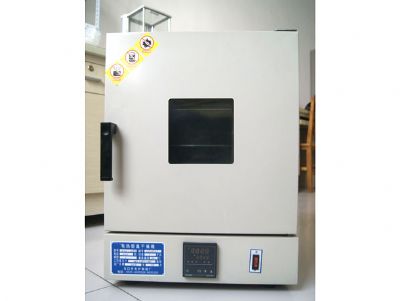 点击查看详细信息<br>标题：Research and Development Center 阅读次数：6136
