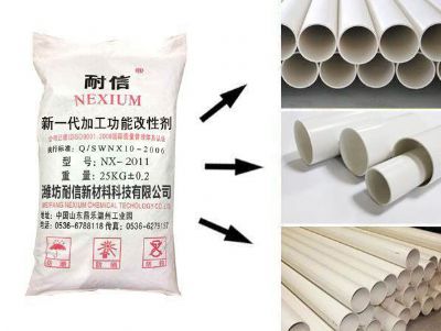 点击查看详细信息<br>标题：A new generation of impact modifier series NX-2011 series 阅读次数：5874