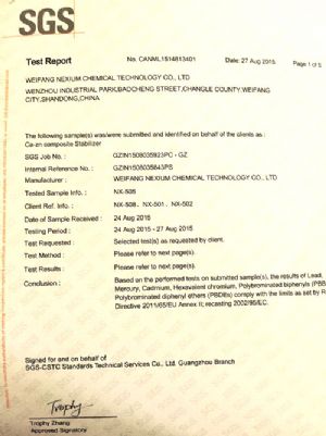 点击查看详细信息<br>标题：环境与健康相关产品安全所检测报告 阅读次数：9403