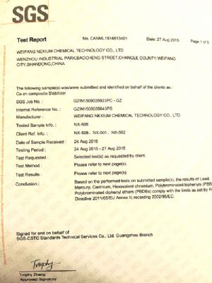 点击查看详细信息<br>标题：SGS 阅读次数：10011