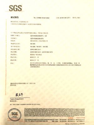 点击查看详细信息<br>标题：欧盟认证 阅读次数：9635