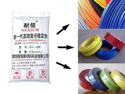 点击查看详细信息<br>标题：新一代高效复合稳定剂系列（电缆专用）NX-109 阅读次数：7817
