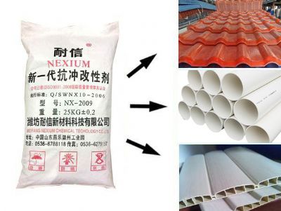 点击查看详细信息<br>标题：新一代抗冲改性剂系列（AIM树脂）NX-2009系列 阅读次数：23606