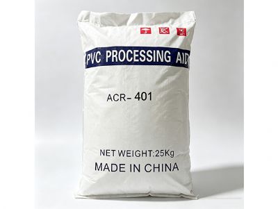 点击查看详细信息<br>标题：加工助剂 阅读次数：42